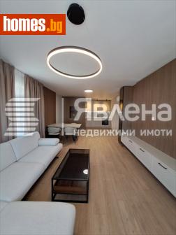 Тристаен, 128m² - Апартамент за продажба - 120699360