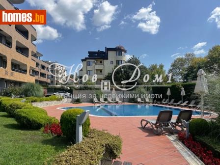 Тристаен, 74m² - Апартамент за продажба - 120699687
