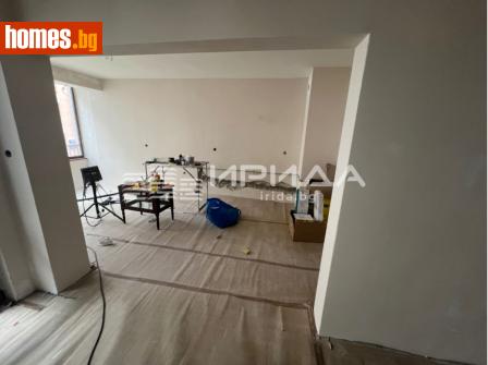 Тристаен, 97m² - Апартамент за продажба - 120700068