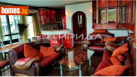 Тристаен, 132m² - Апартамент за продажба - 120700071