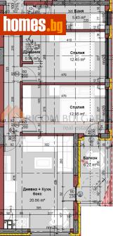 Тристаен, 93m² - Апартамент за продажба - 120701533