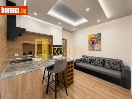Едностаен, 53m² - Апартамент за продажба - 120703195