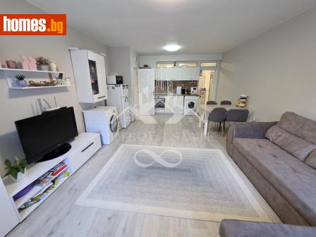 Тристаен, 85m² - Апартамент за продажба - 120711592