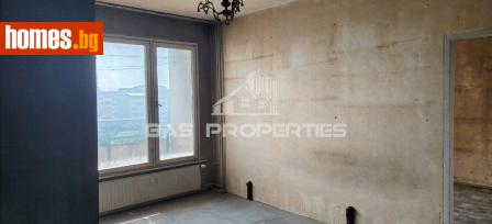 Тристаен, 85m² - Апартамент за продажба - 120711666