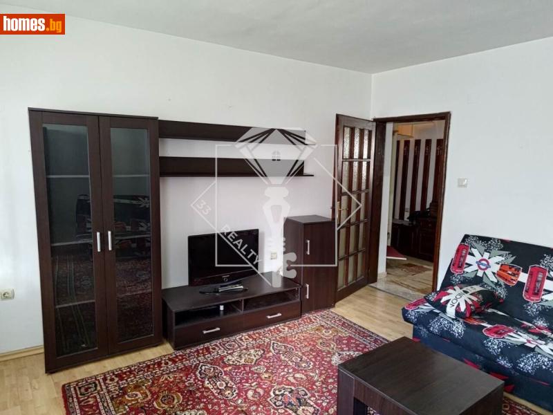 Мезонет, 125m² - Кв. Каменица , Пловдив - Апартамент за продажба - 33 Realty - 120712919