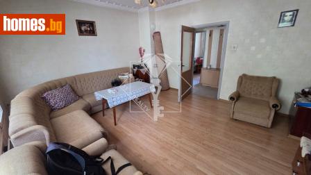 Тристаен, 97m² - Апартамент за продажба - 120712928