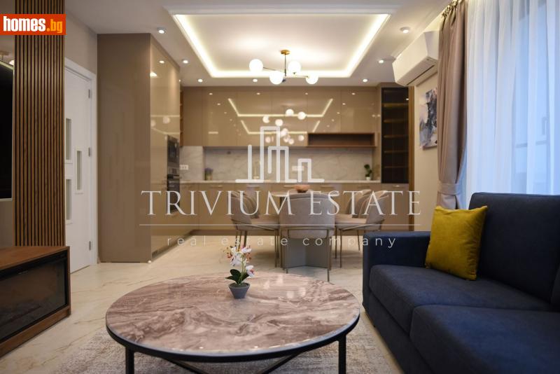 Тристаен, 88m²