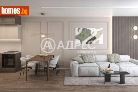 Двустаен, 74m² - Апартамент за продажба - 120713082