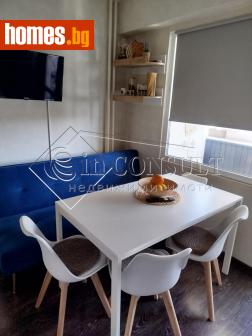Двустаен, 44m² - Апартамент за продажба - 120714714