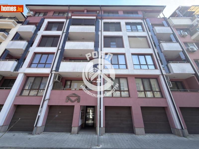 Четиристаен, 206m² -  Мараша, Пловдив - Апартамент за продажба - Роял Недвижими Имоти - 120715049