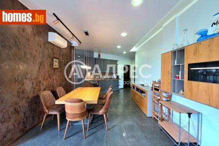 Тристаен, 120m² - Апартамент за продажба - 120716963