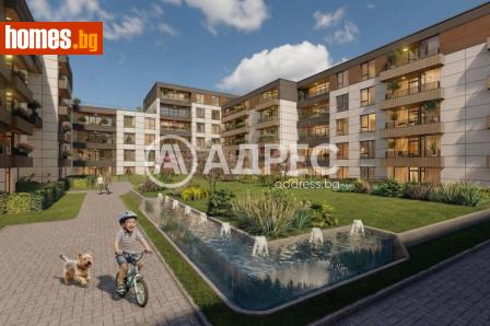Двустаен, 65m² - Апартамент за продажба - 120716983