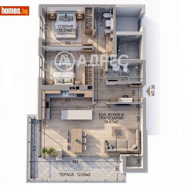 Тристаен, 125m² - София, София - град - Апартамент за продажба - АДРЕС НЕДВИЖИМИ ИМОТИ - 120717012