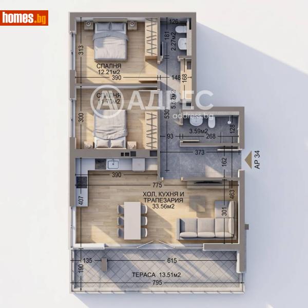 Тристаен, 114m² - София, София - град - Апартамент за продажба - АДРЕС НЕДВИЖИМИ ИМОТИ - 120717022