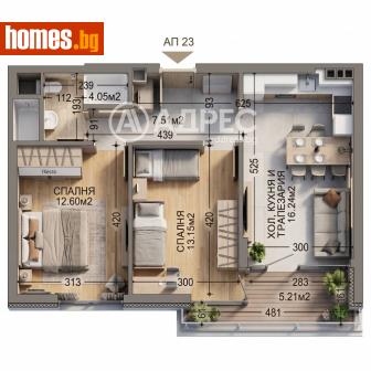 Тристаен, 80m² - Апартамент за продажба - 120717042