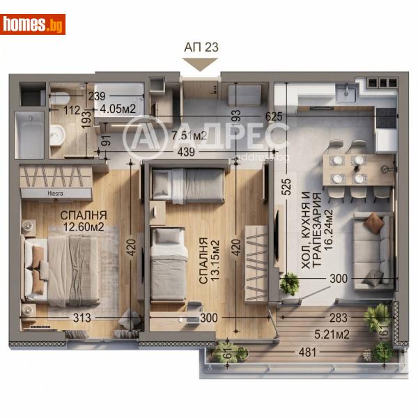 Тристаен, 80m² - София, София - град - Апартамент за продажба - АДРЕС НЕДВИЖИМИ ИМОТИ - 120717042