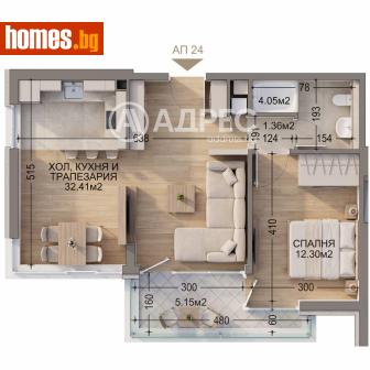 Двустаен, 77m² - Апартамент за продажба - 120717052