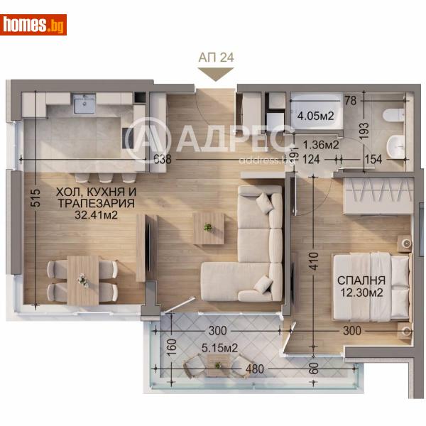 Двустаен, 77m² - София, София - град - Апартамент за продажба - АДРЕС НЕДВИЖИМИ ИМОТИ - 120717052