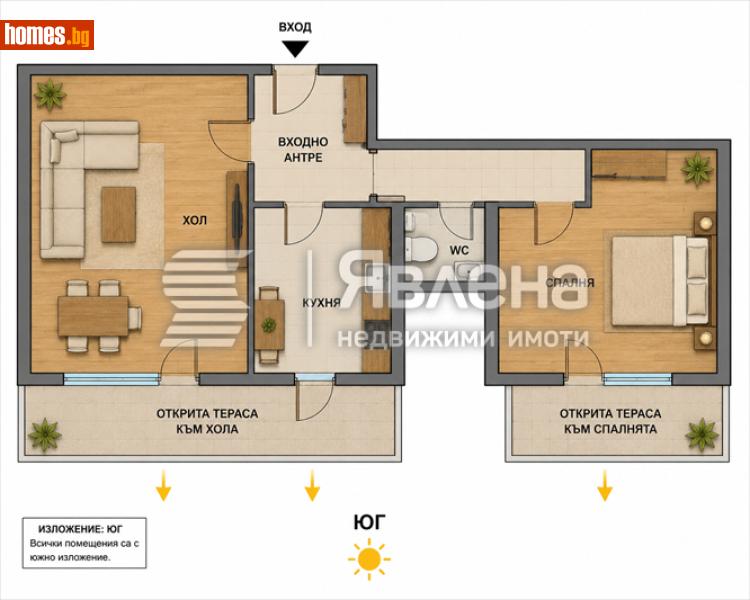 Двустаен, 62m² -  Център, София - Апартамент за продажба - ЯВЛЕНА - 120717116