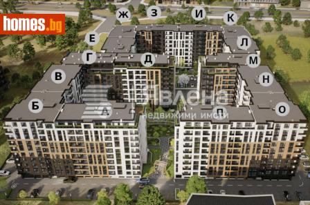 Тристаен, 107m² - Апартамент за продажба - 120717120