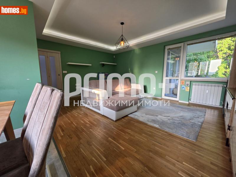 Тристаен, 106m² - Жк. Младост 2, София - Апартамент за продажба - Примо Плюс - 120720345