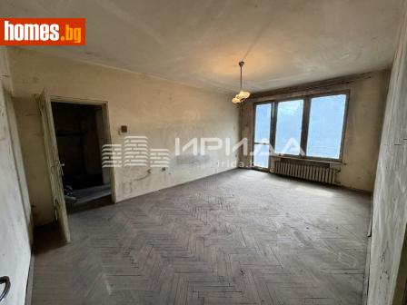 Тристаен, 81m² - Апартамент за продажба - 120723574