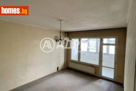 Двустаен, 66m² - Апартамент за продажба - 120730909