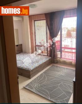 Едностаен, 48m² - Апартамент за продажба - 120731277