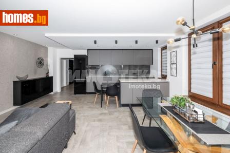 Тристаен, 117m² - Апартамент за продажба - 120731303