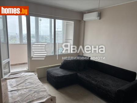 Едностаен, 41m² - Апартамент за продажба - 120731977