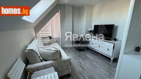Едностаен, 33m² - Апартамент за продажба - 120731986