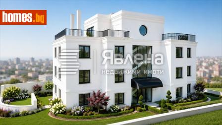 Тристаен, 114m² - Апартамент за продажба - 120732008