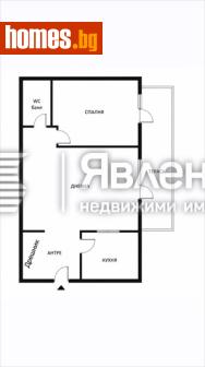 Тристаен, 80m² - Апартамент за продажба - 120732045