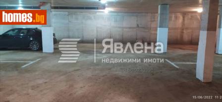 Гараж, 31m² - Апартамент за продажба - 120732064