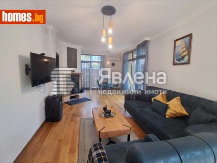 Тристаен, 80m² - Апартамент за продажба - 120732086