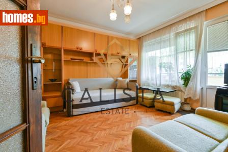 Тристаен, 60m² - Апартамент за продажба - 120733288