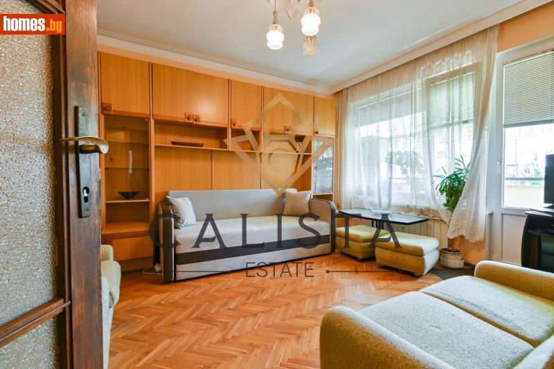 Тристаен, 60m² - Жк. Борово, София - Апартамент за продажба - КАЛИСТА ЕСТЕЙТ РЕНТ - ЮГ - 120733288