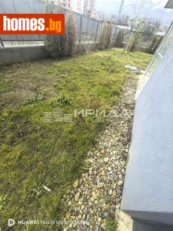 Тристаен, 128m² - Апартамент за продажба - 120733516
