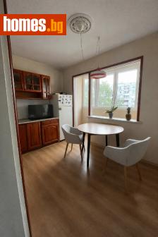 Тристаен, 86m² - Апартамент за продажба - 120733945