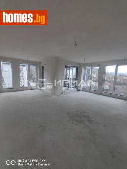Тристаен, 114m² - Апартамент за продажба - 120738411