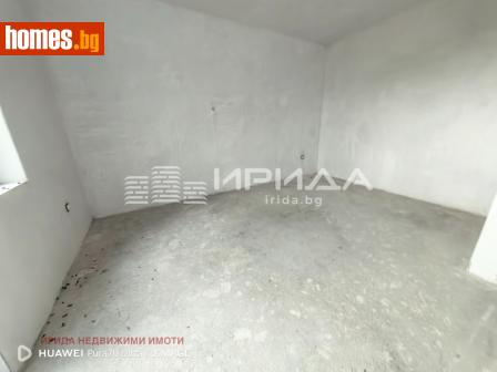 Тристаен, 116m² - Апартамент за продажба - 120738618