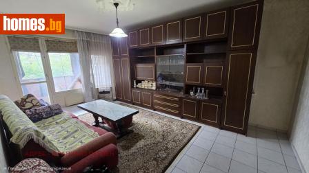 Двустаен, 60m² - Апартамент за продажба - 120740821