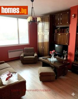 Двустаен, 70m² - Апартамент за продажба - 120740886