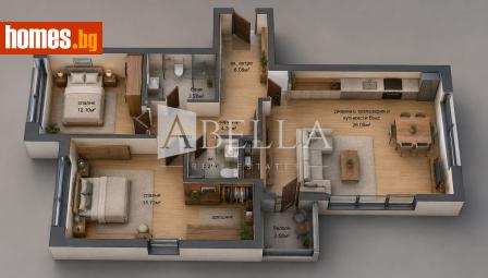 Тристаен, 102m² - Апартамент за продажба - 120740995