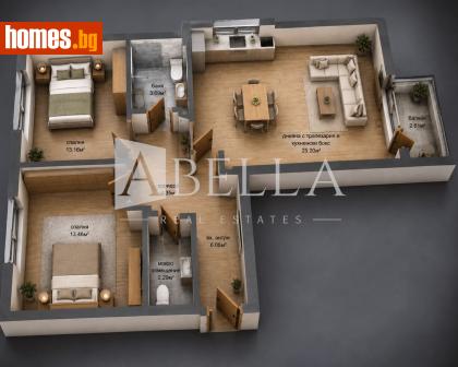 Тристаен, 101m² - Апартамент за продажба - 120740997