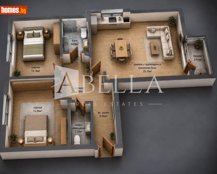 Тристаен, 101m² - Жк. Овча Купел 2, София - Апартамент за продажба - Абела - 120740997