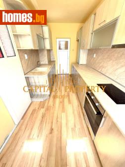 Тристаен, 87m² - Апартамент за продажба - 120742414