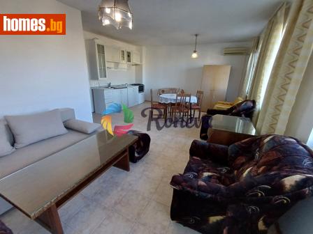 Тристаен, 95m² - Апартамент за продажба - 120745507