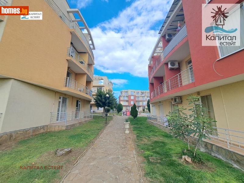 Двустаен, 56m² - К.к.Слънчев Бряг, Бургас - Апартамент за продажба - Капитал Естейт - 120746730