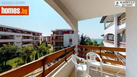 Тристаен, 90m² - Апартамент за продажба - 120746750